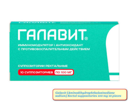 Galavit (Aminodihydrophtalazinedione sodium)