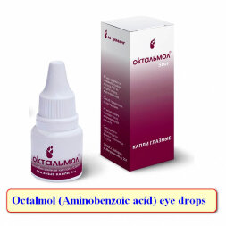 Octalmol (Aminobenzoic acid) eye drops 5 ml