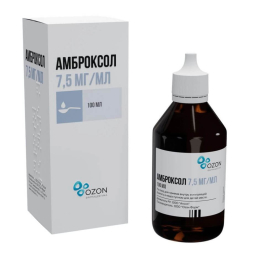 Ambroxol solution