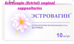 Estrovagin (Estriol) vaginal suppositories 0,5 mg