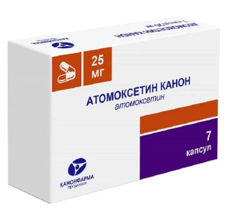 Atomoxetine 7 capsules