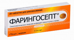 Faringosept (Ambazone) 20 tablets for resorption of 10 mg
