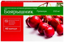 Hawthorn premium for heart 40 capsules