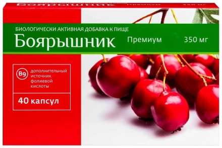 Hawthorn premium for heart 40 capsules