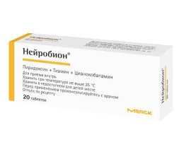 Neurobion (Cyanocobalamin, Pyridoxine, Thiamine)