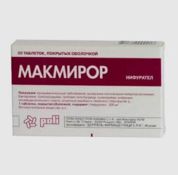 Macmiror (Nifuratel) 200 mg 20 tablets