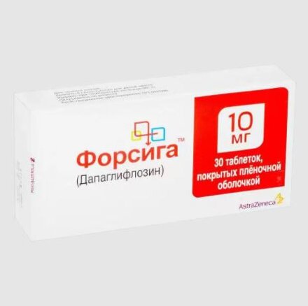 Farxiga (Dapagliflozin) 10 mg 30 pills