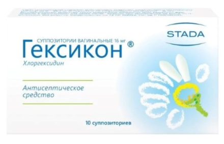 Hexicon (chlorhexidine) vaginal suppositories 16 mg