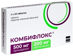 Combiflox (ofloxacin, ornidazole) 500 mg +200 mg