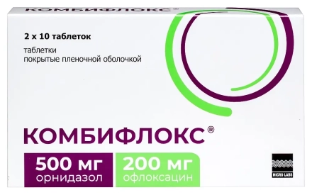 Combiflox (ofloxacin, ornidazole) 500 mg +200 mg