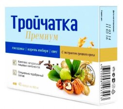 Troychatka Premium Antiparasitic 40 capsules