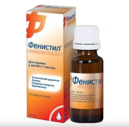 Fenistil (Dimetindene) drops 20 ml