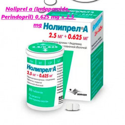 Noliprel a (Indapamide, Perindopril) 0,625 mg + 2,5 mg