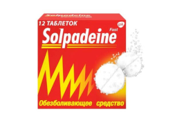 Solpadeine Fast tablets (caffeine, paracetamol)