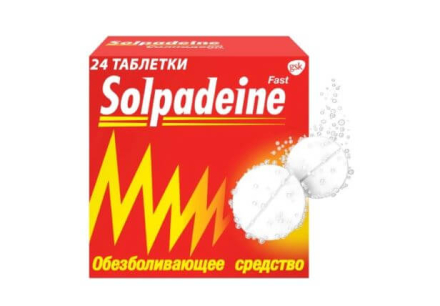 Solpadeine Fast tablets (caffeine, paracetamol)