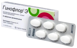 Gynoflor E (lactobacillus acidophilus, estriol) vaginal tablets