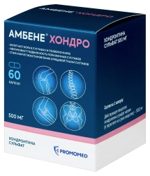 Ambene Chondro (chondroitin sulfate sodium) 60 capsules