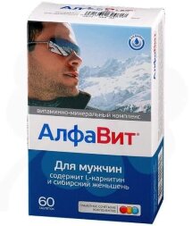 Alfavit for men 60 tablets