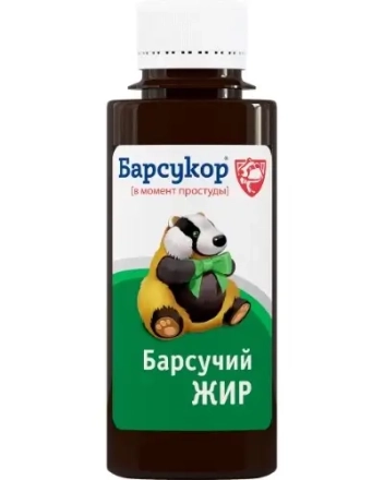 Badger fat | capsules/liquid