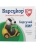 Badger fat | capsules/liquid