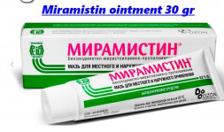 Miramistin ointment 30 gr