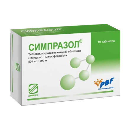 Simprazole (ciprofloxacin, ornidazole) 10 tablets