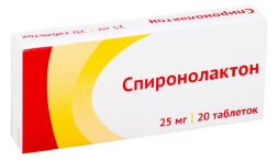 Spironolactone diuretic 20 tablets 25 mg