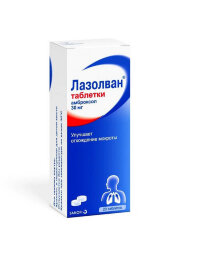 Lasolvan (Ambroxol) 30 mg