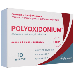Polyoxidonium (Azoximer bromide)