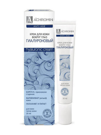 Anti-Age Eye cream with hyaluronic acid ACHROMIN 20 ml