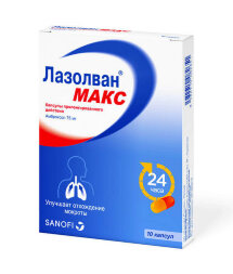 Lasolvan (Ambroxol) 0,075 mg 10 capsules
