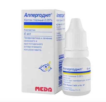 Allergodil (Azelastine) eye drops 6 ml