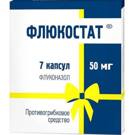 Flucostat (Fluconazole) capsules