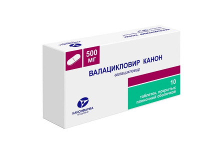 Valacyclovir