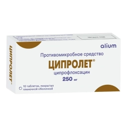 Ciprolet (ciprofloxacin) 10 tablets