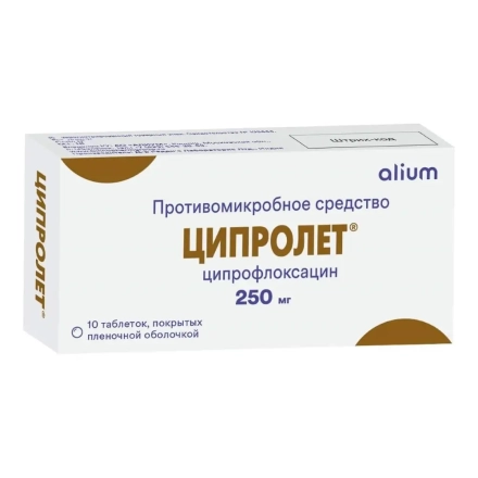 Ciprolet (ciprofloxacin) 10 tablets