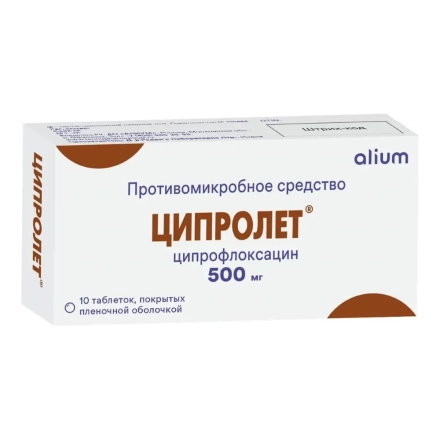 Ciprolet (ciprofloxacin) 10 tablets