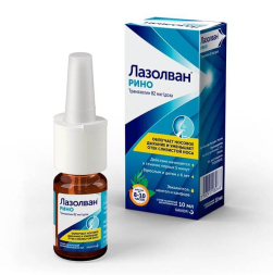 Lasolvan® Rhino (tramazoline) nasal spray 10 ml