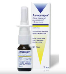 Allergodil (Azelastine) nasal spray 10 ml