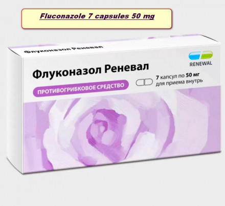 Fluconazole capsules