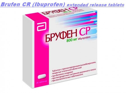 Brufen CR (Ibuprofen) extended release tablets