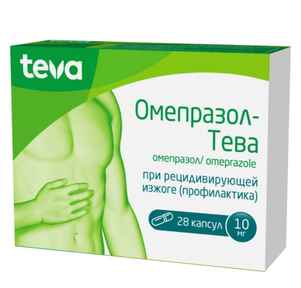 Omeprazole-Teva enteric capsules