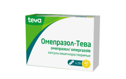 Omeprazole-Teva enteric capsules