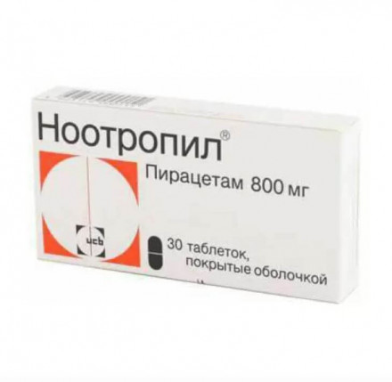 Nootropil (Piracetam) pills