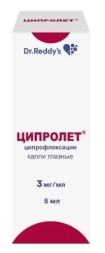 Ciprolet (ciprofloxacin) eye drops 3 mg