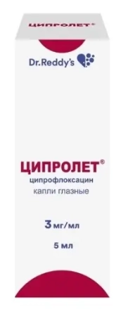 Ciprolet (ciprofloxacin) eye drops 3 mg