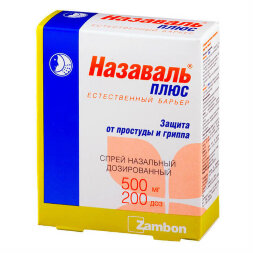Nazaval Plus nasal spray 500 mg