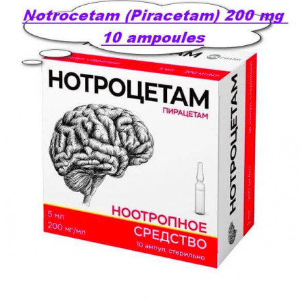 Notrocetam (Piracetam) 200 mg 10 ampoules