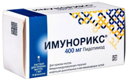 Imunorix (pidotimod) 400 mg