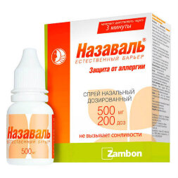 Nazaval nasal spray [500 mg | 200 doses]